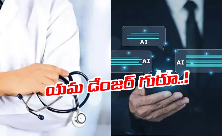 AIIMS Doctor Issues Warning After Patient Follows ChatGPT Advice