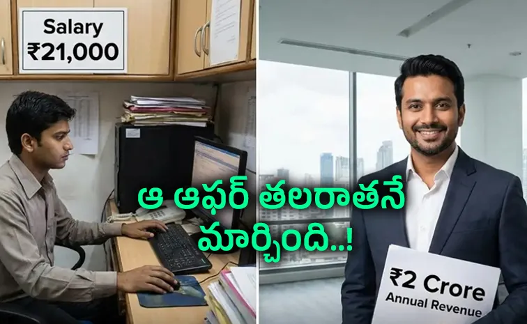 Inspiring Career Journey Of Rs 21,000 Salary To Closing Rs 60 Crore Deal