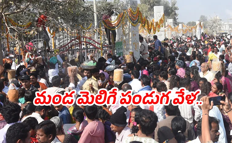Medaram maha Jatara 2026: Manda Melige Today Huge Devotees Rush