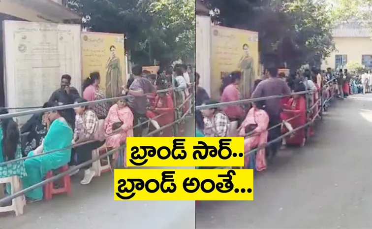 Bengaluru Women line up at 4 am to buy Mysore silk sarees