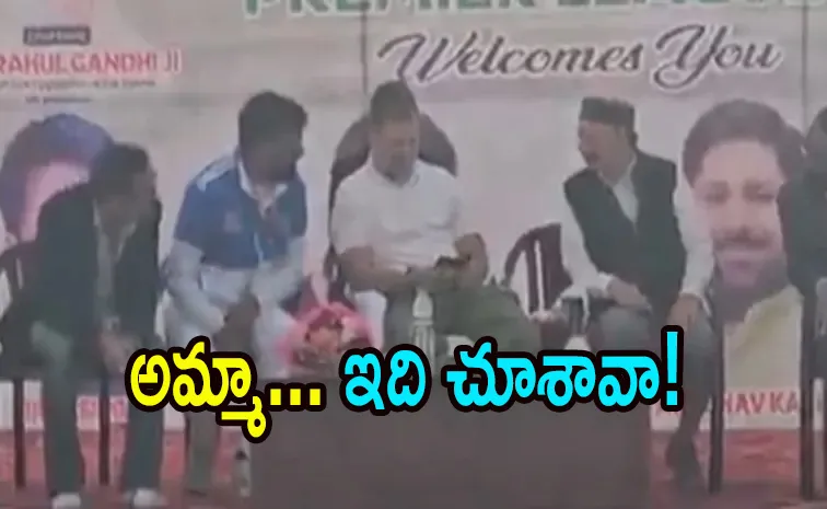 Rahul Gandhi was handed over the long-lost driving license of his grandfather