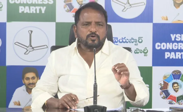 YSRCP Leader Sailajanath Slams Chandrababu Davos Tour