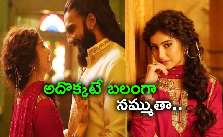 Sara Arjun About 20 Years Age Gap Between Ranveer Singh In Dhurandhar Movie