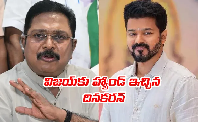 TTV Dhinakaran Rejoins NDA