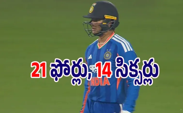 IND VS NZ 1st T20I: Abhishek slams blasting 84, Team india set 239 runs target