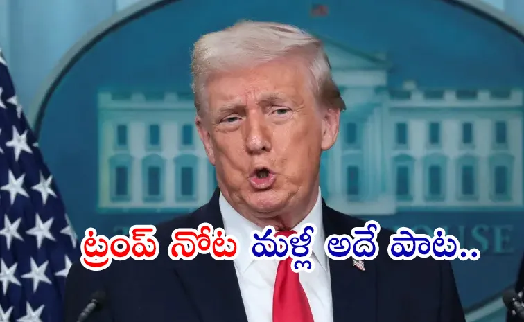 Trump At It Again India Pakistan Were Going to Go Nuclear war