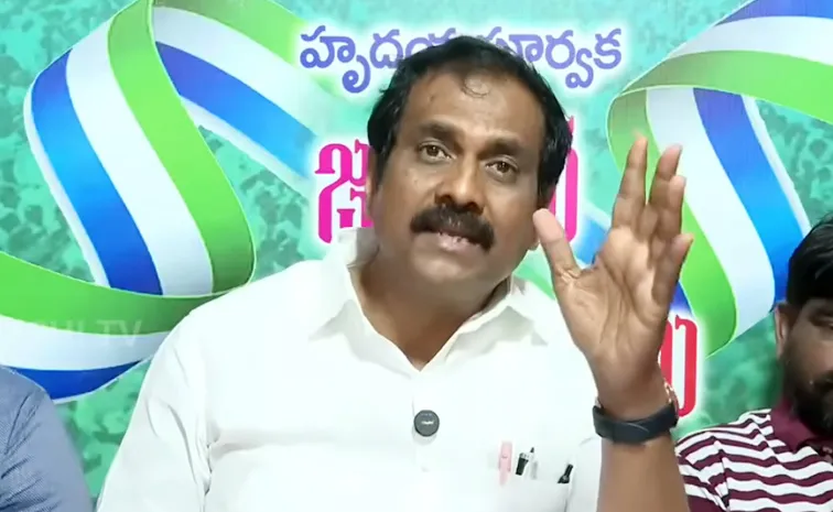 Kurasala Kanna Babu Satirical Comments On CBN Govt