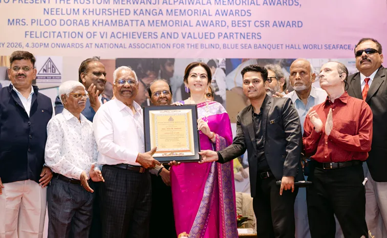 Nita Ambani attends NABs 75th anniversary
