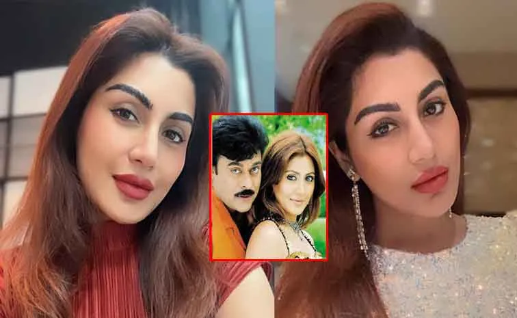 Actress Rimi Sen Currently Working as Real Estate Agent in Dubai