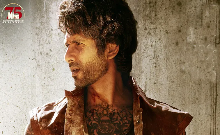 Shahid Kapoor and Triptii Dimri Movie O romeo Trailer Out Now