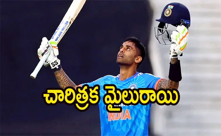 100th T20I MATCH FOR INDIAN CAPTAIN SURYAKUMAR YADAV