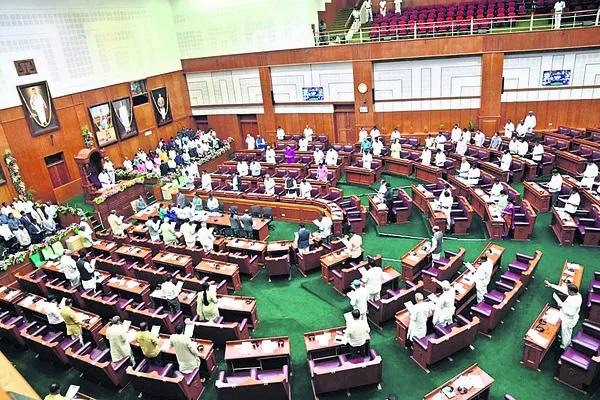 నరేగా వర్సెస్‌ జీ రాం జీ 