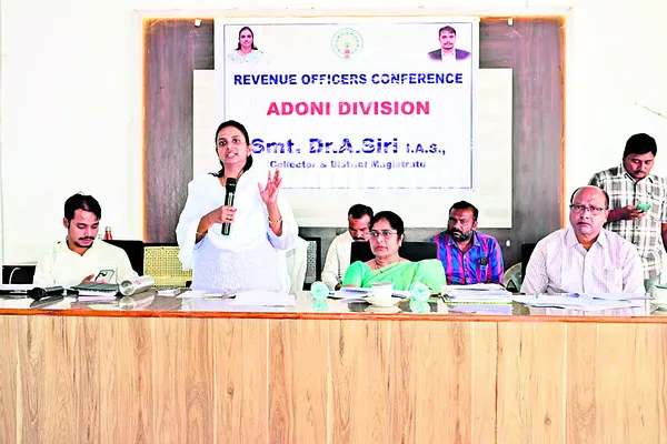 రెవెన్యూ సమస్యల పరిష్కారానికి ప్రత్యేక కార్యాచరణ 