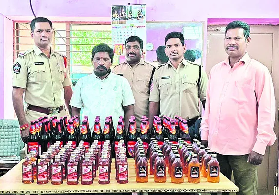 బెల్టుషాపుపై దాడి 