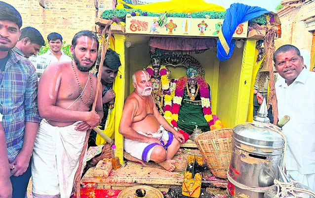 నమో.. నారసింహా