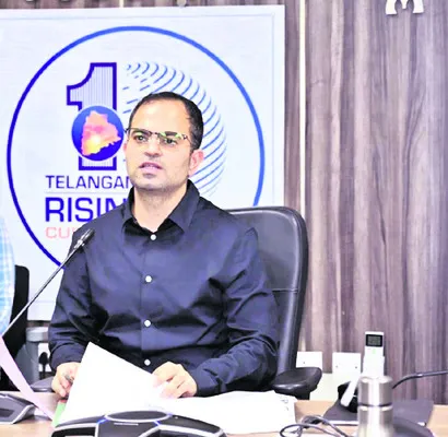 మున్సిపల్‌ ఎన్నికలకు సిద్ధం