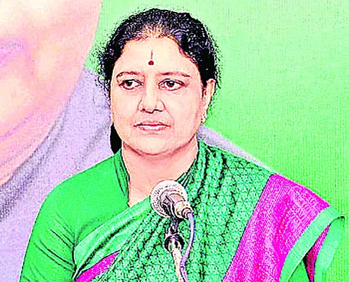 చిన్నమ్మ ఆవేదన! 
