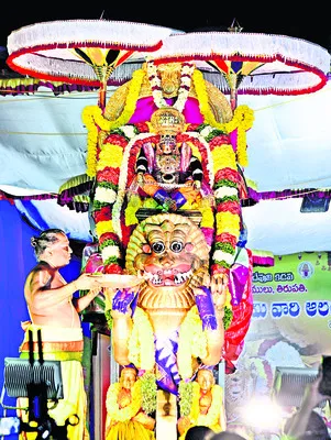 సింహం