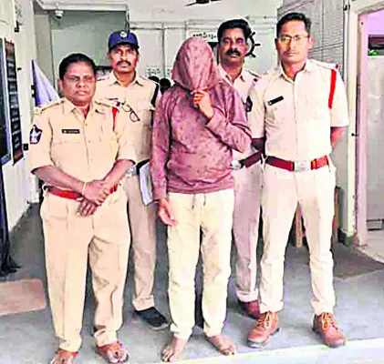 గంజాయి కేసుల్లో పాత నిందితుడు అరెస్ట్‌ 