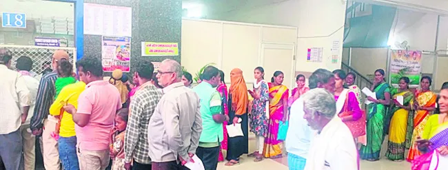 జలుబు.. దగ్గు.. జ్వరం!