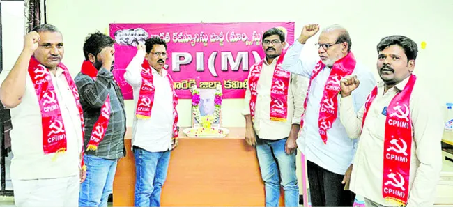 సమస్యలన్నిటికీ సోషలిజమే అంతిమ పరిష్కారం