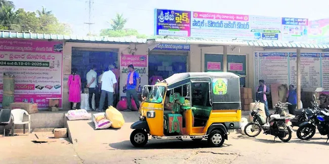 కార్గో సేవల్లో తణుకు హ్యాట్రిక్‌ 