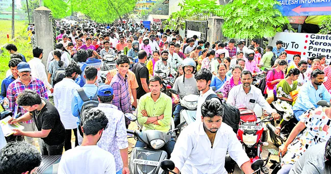 ప్రశాంతంగా ప్రారంభమైన జేఈఈ మెయిన్స్‌ 