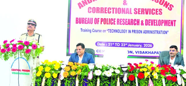 జైళ్ల నిర్వహణలో సాంకేతికత కీలకం