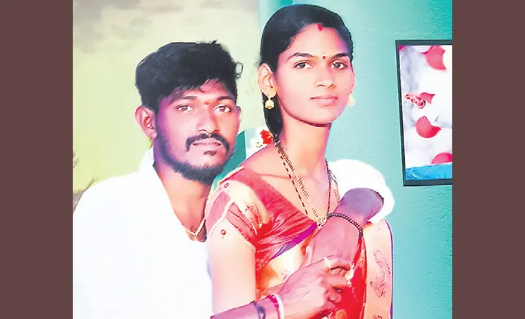 husband and wife incident 