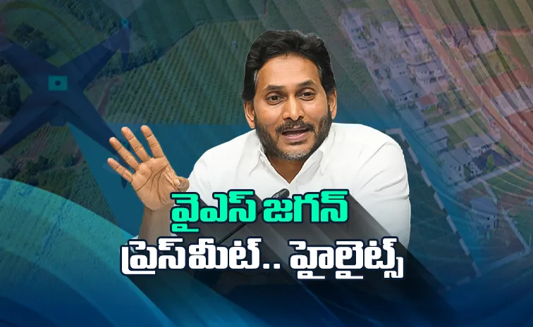 YS Jagan Press Meet Today Latest News Updates Highlights