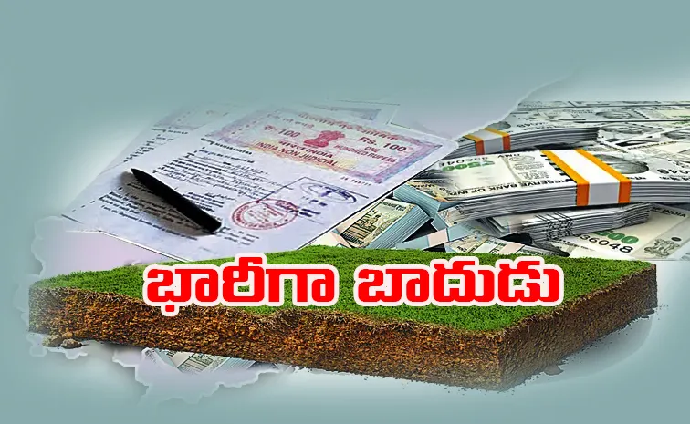 Chandrababu govt issued memo to Hike Registration charges in AP