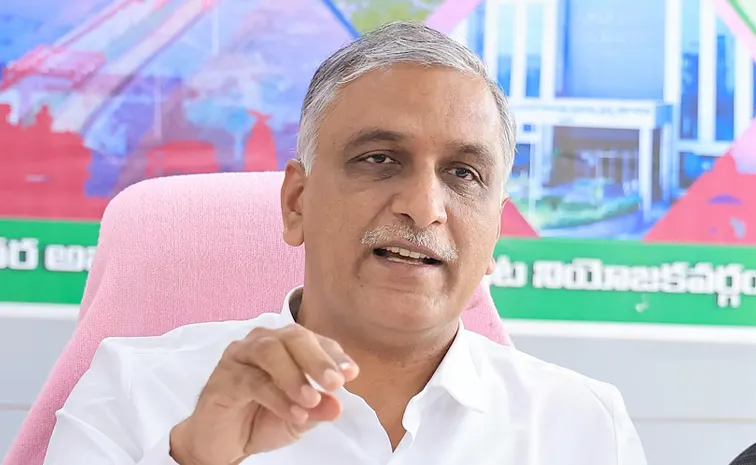 Harish Rao Reaction On Sit Notice To Ktr