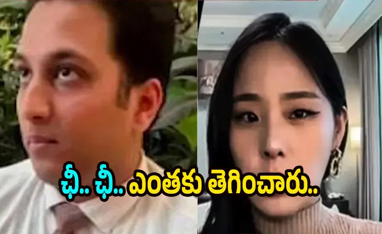 Korean woman Kim Sung Kyung Incident At Bangalore airport