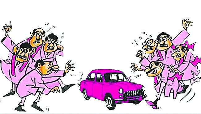 రండి.. కారెక్కండి