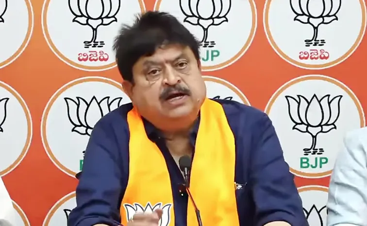 BJP Ramchander Rao Serious Comments On Congress Govt