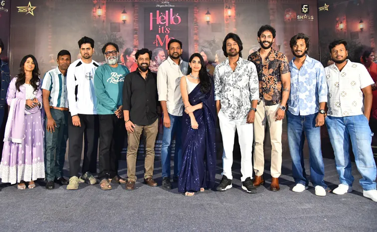 Varun Sandeep Speect About Hello Its Me Movie At Title Poster Launce Event