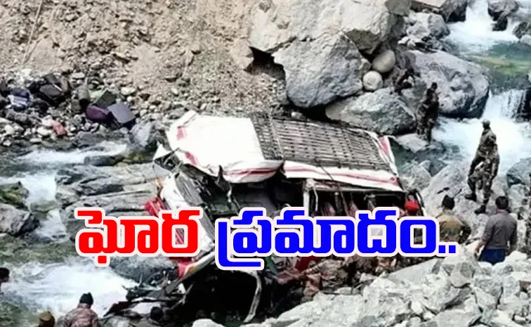 Jammu And Kashmir: An Army Vehicle Fell Into Gorge In Doda District