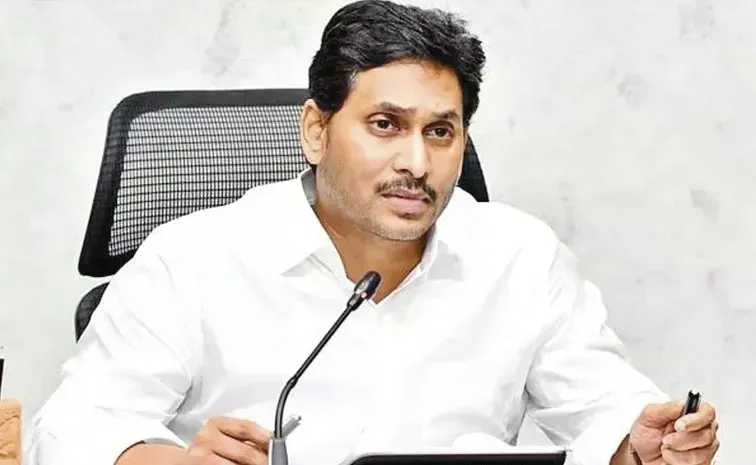 YS Jagan Press Meet on 22nd Jan 2026