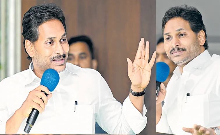 YSRCP President YS Jagan Confirms about his Padayatra