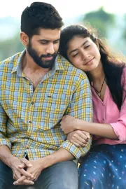 Naga chaitanya and sai pallavi Love story Re Release on February 14th1