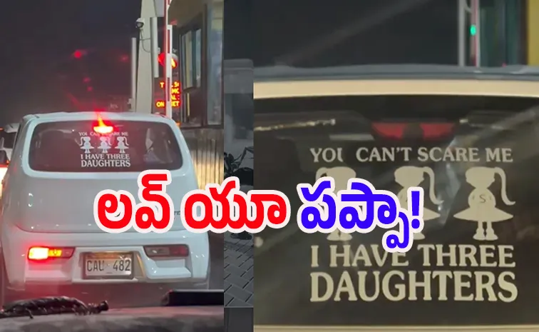 Man drives Alto with You cant scare me I have three daughters message