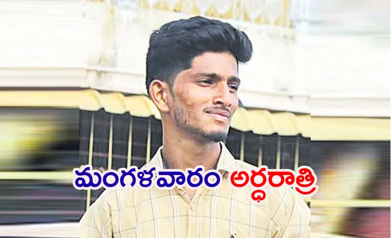 adilabad young man incident