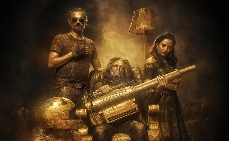 Tumbbad Director Movie Mayasabha The Hall of Illusion Trailer Out Now