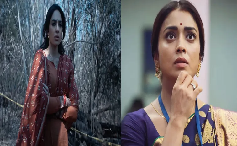 This Friday january 23 Ott Release Movies List here 