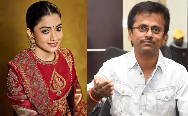 Rashmika Mandanna Comments On Sikandar Movie Result