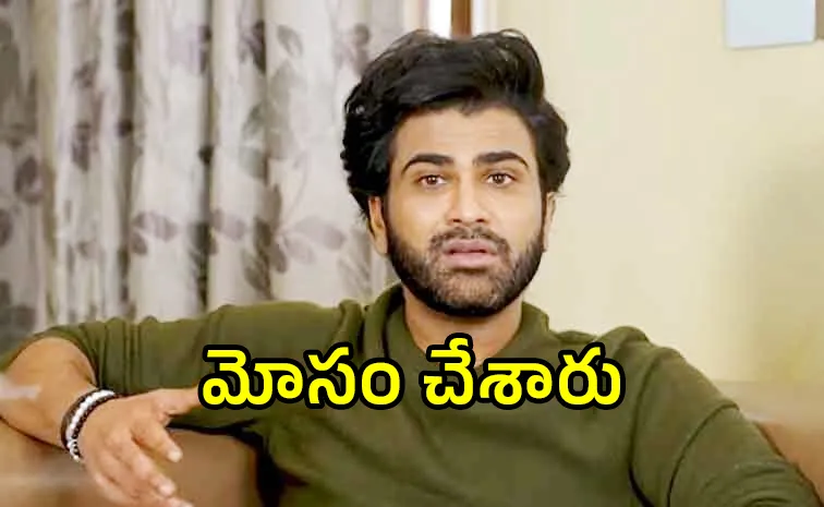 Actor Sharwanand about Dispute with Producers