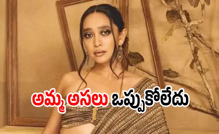 Sayani Gupta Says Her Mother Threatened to Slit her Wrist if she Want to be Actress