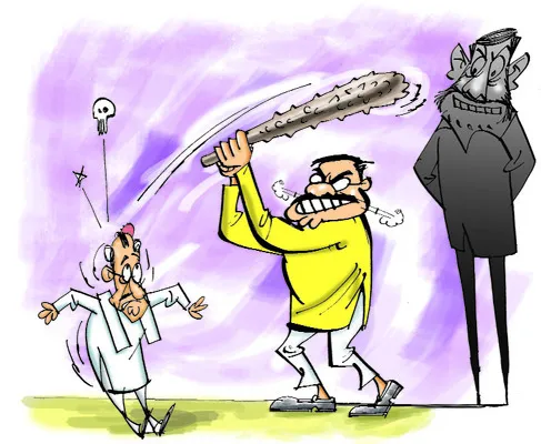 అక్రమ వసూళ్లు 