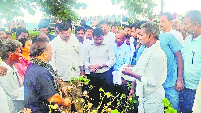 పరిహారానికీ మంగళం!