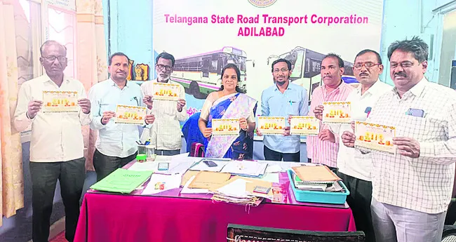 ఇంటివద్దకే మేడారం ప్రసాదం